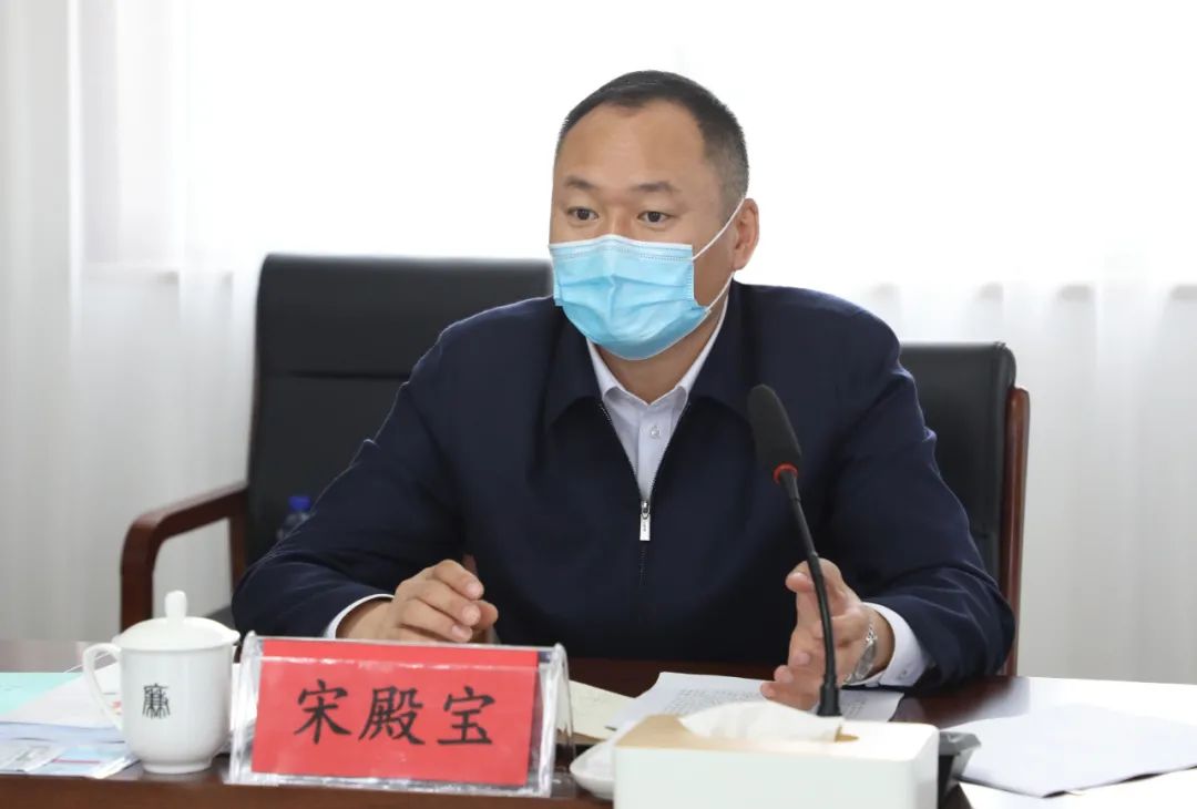 宋殿宝强调,全市各级纪检监察机关要把思想和行动统